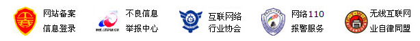 福建在线